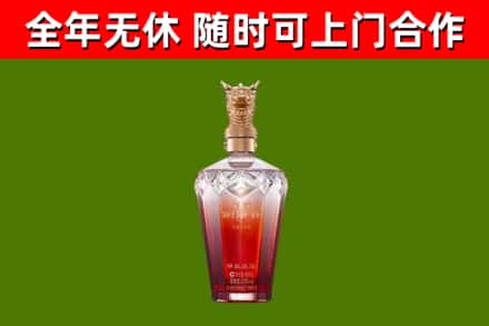 崇礼回收剑南春价格