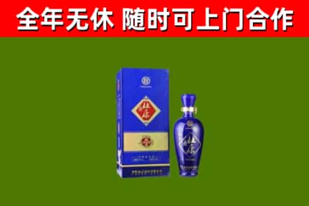崇礼烟酒回收杜康.jpg