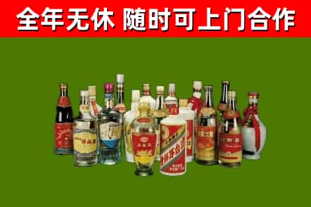 崇礼烟酒回收老白酒.jpg